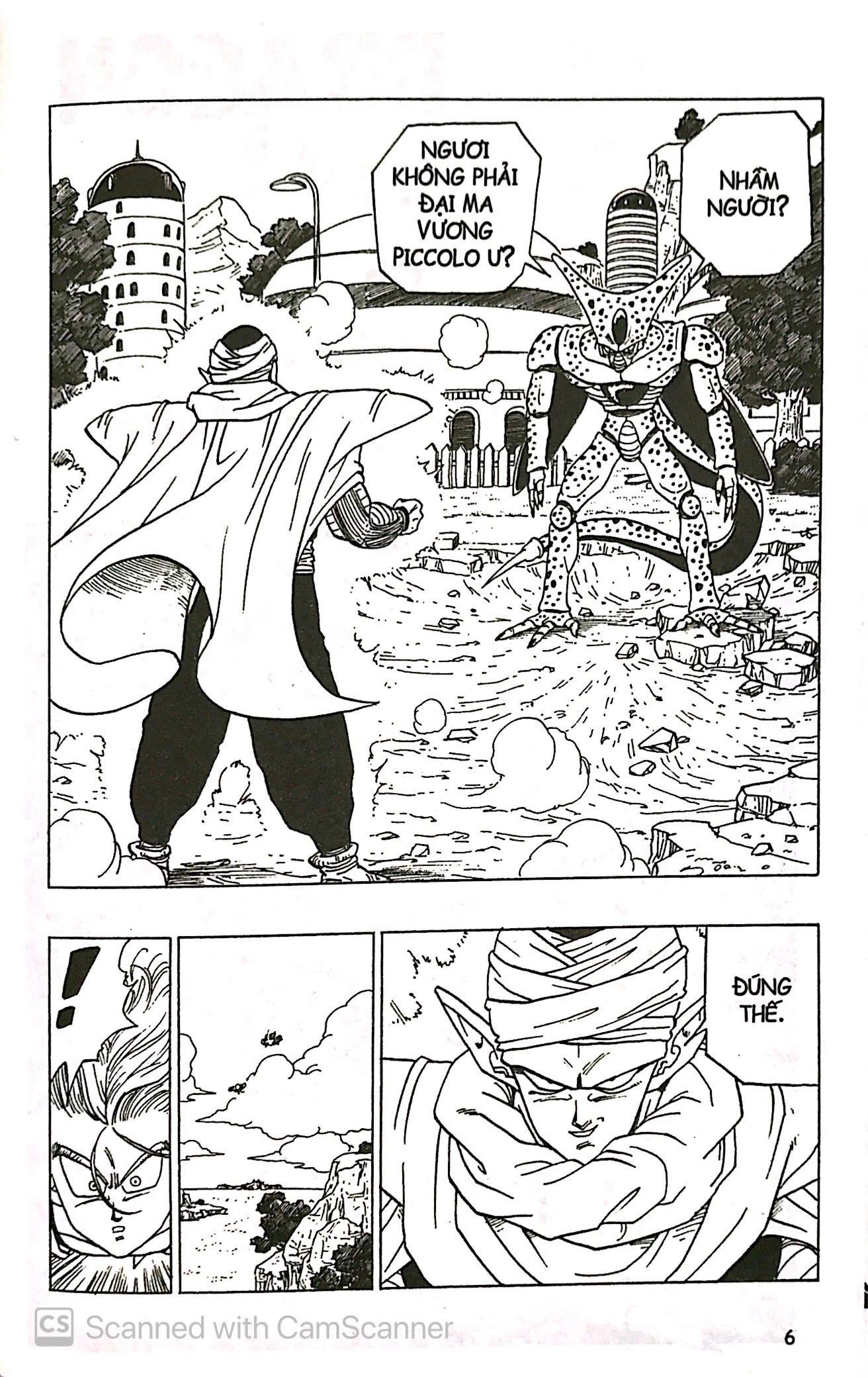 Sách - Dragon Ball - 7 Viên Ngọc Rồng - Tập 31 - Truy Lùng Cell Bọ Hung (Tái Bản 2025)