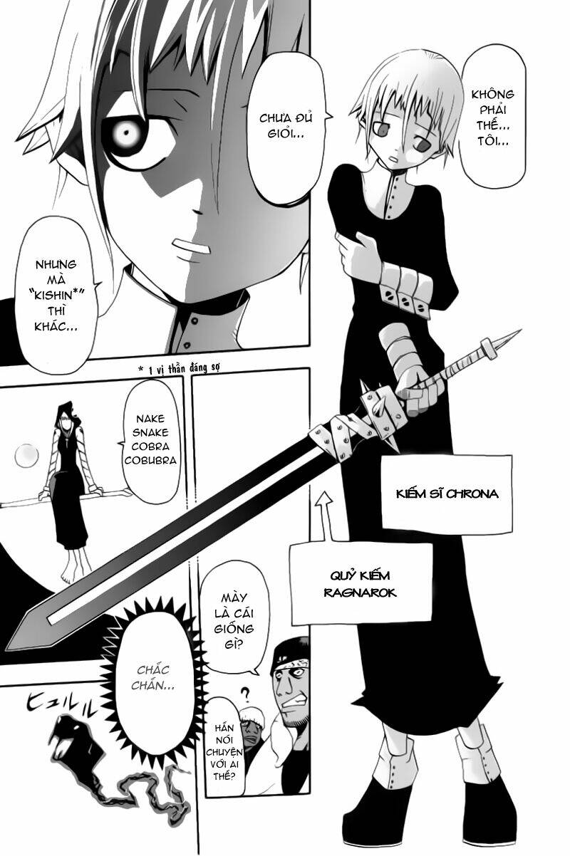 soul eater chapter 4 3