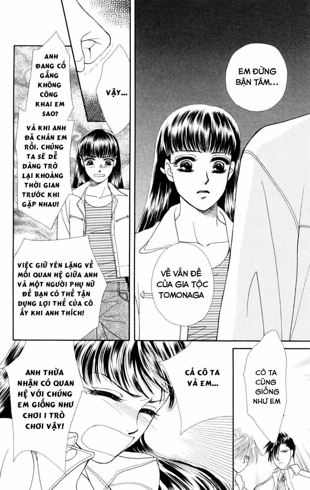 barairo my honey chapter 7 16