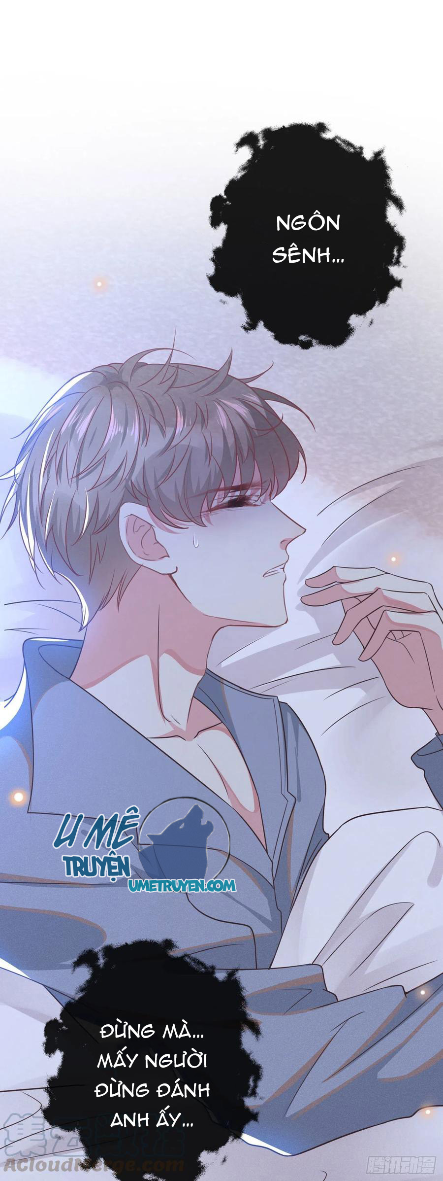 anh ấy gọi tôi là hắc liên hoa chapter 37 22