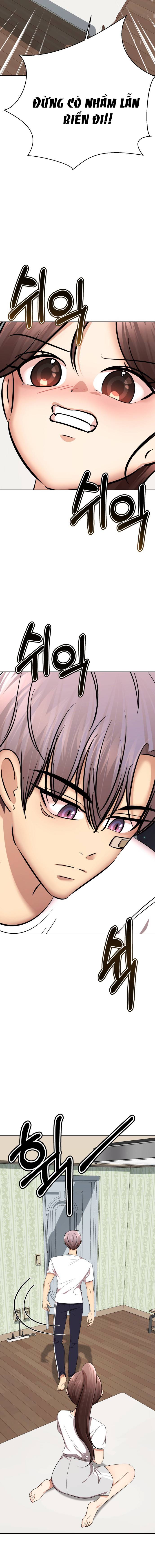 beauty in a click chapter 62 8