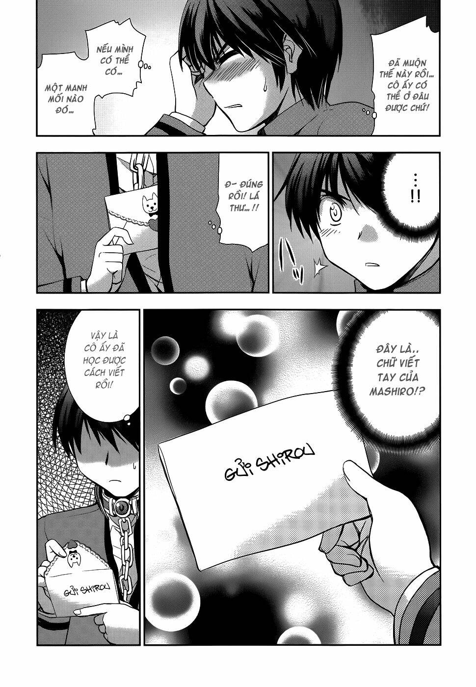 perowan! - hayaku shinasai! goshujinsama chapter 17 11