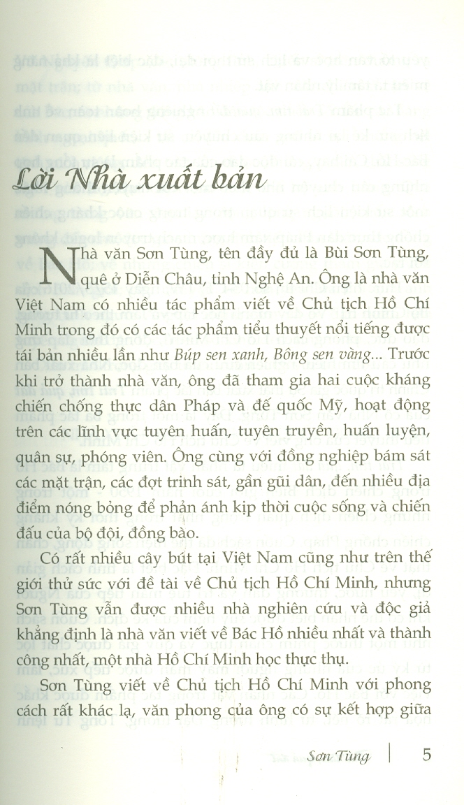 Trái tim quả đất