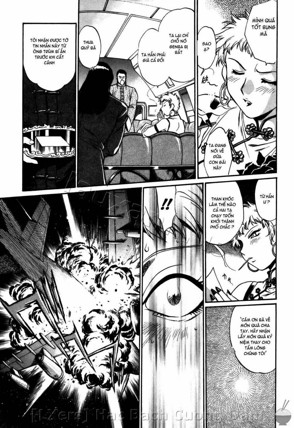 makunouchi deluxe! chapter 26 11