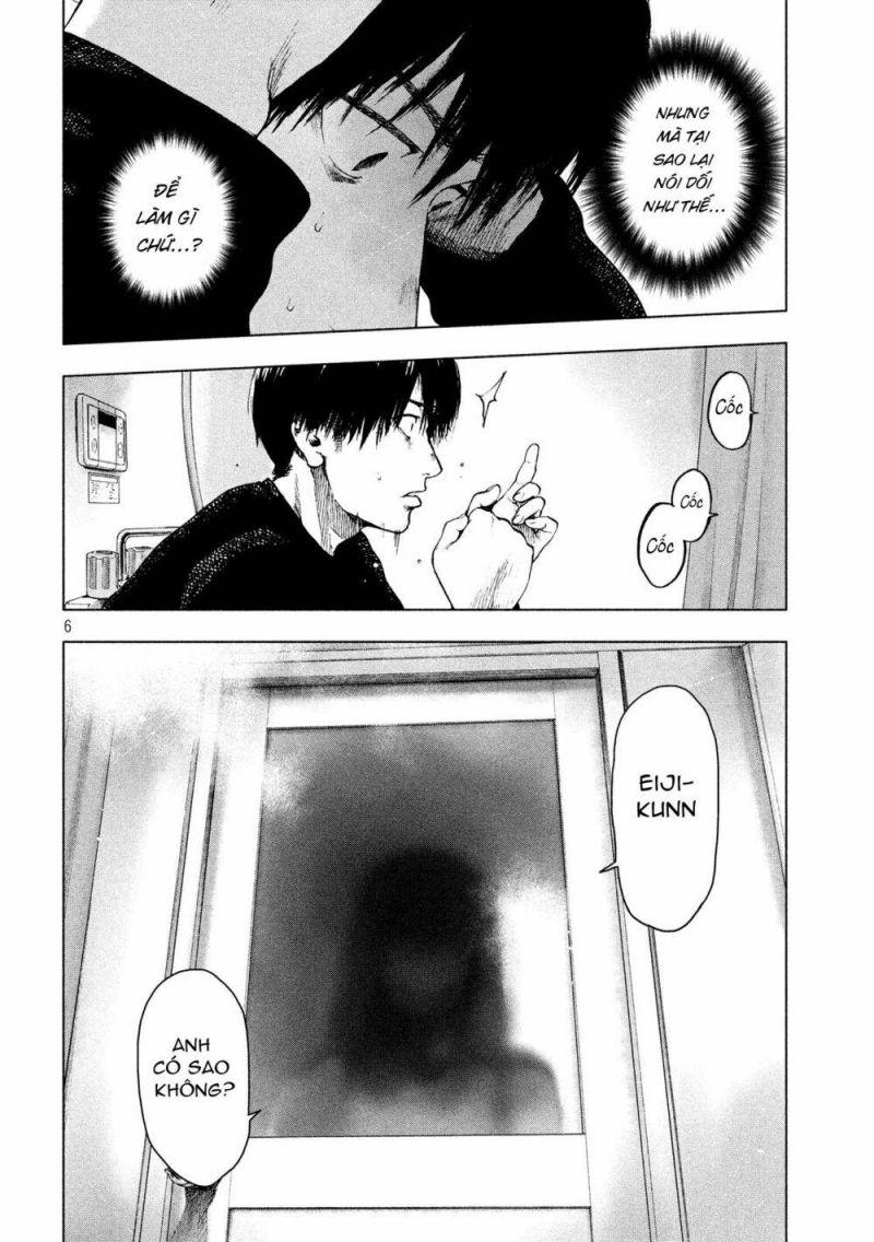 shin'ai naru boku e satsui wo komete chapter 29 7