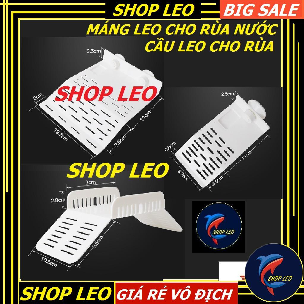 MÁNG LEO CHO RÙA NƯỚC - Phụ kiện bể rùa - bò sát