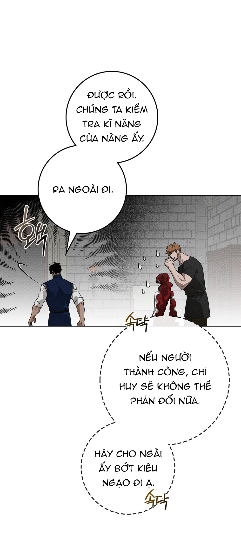 Dưới Bóng Cây Sồi chapter 95.2 END SS3 3