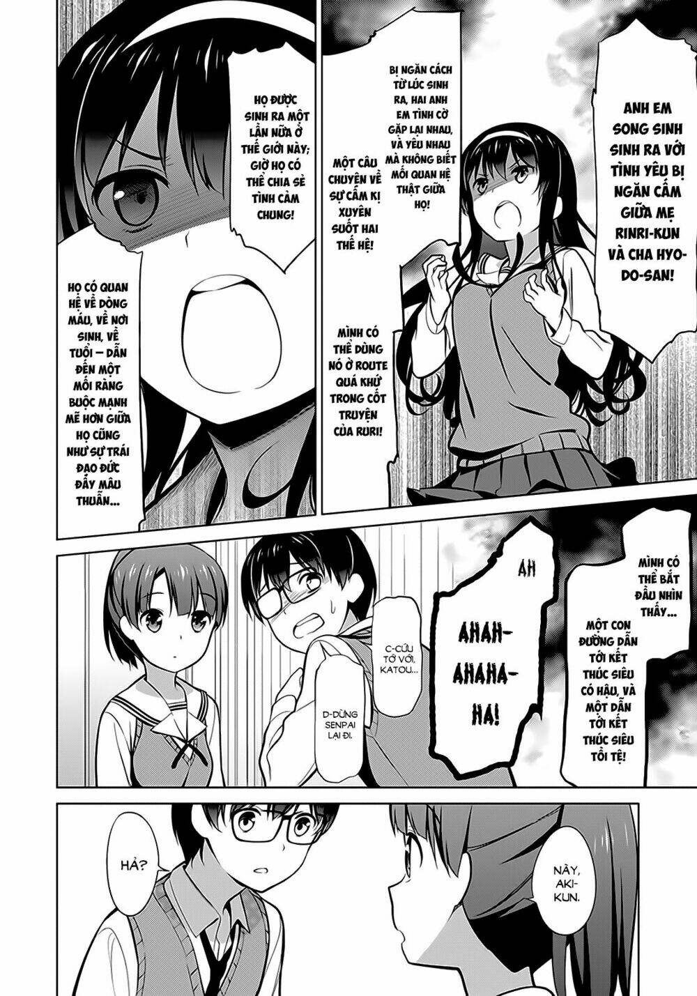 saenai kanojo no sodatekata - koisuru metronome chapter 17 30