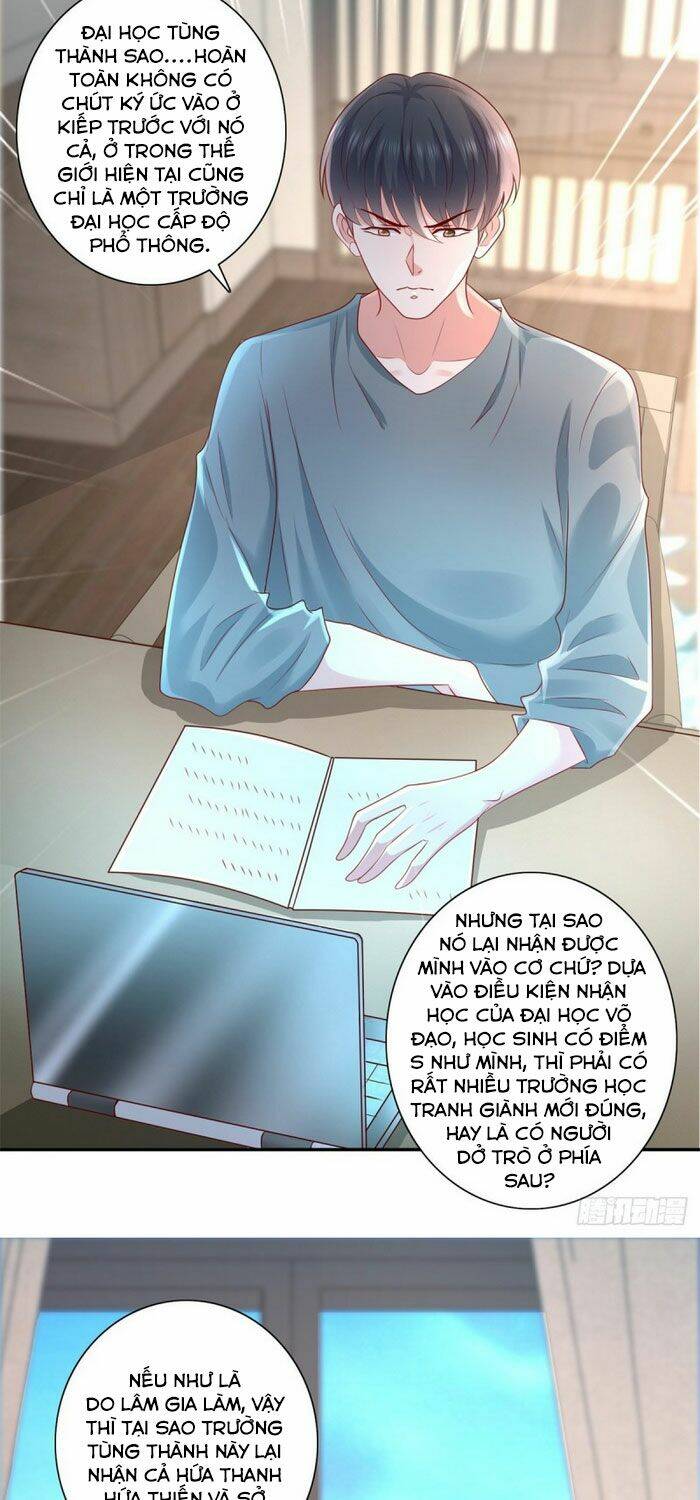 trùng sinh chi thần đế quy lai chapter 43 7