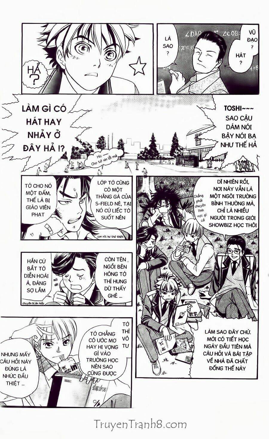 dragon voice chapter 34 18