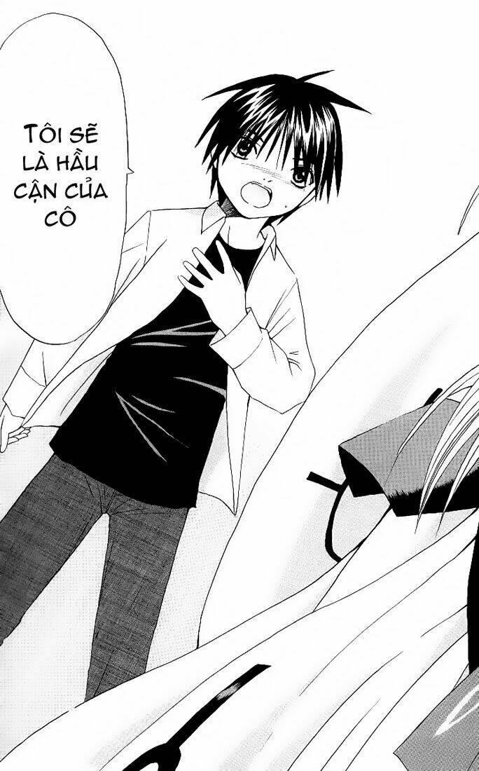 akuma jiten chapter 0 28