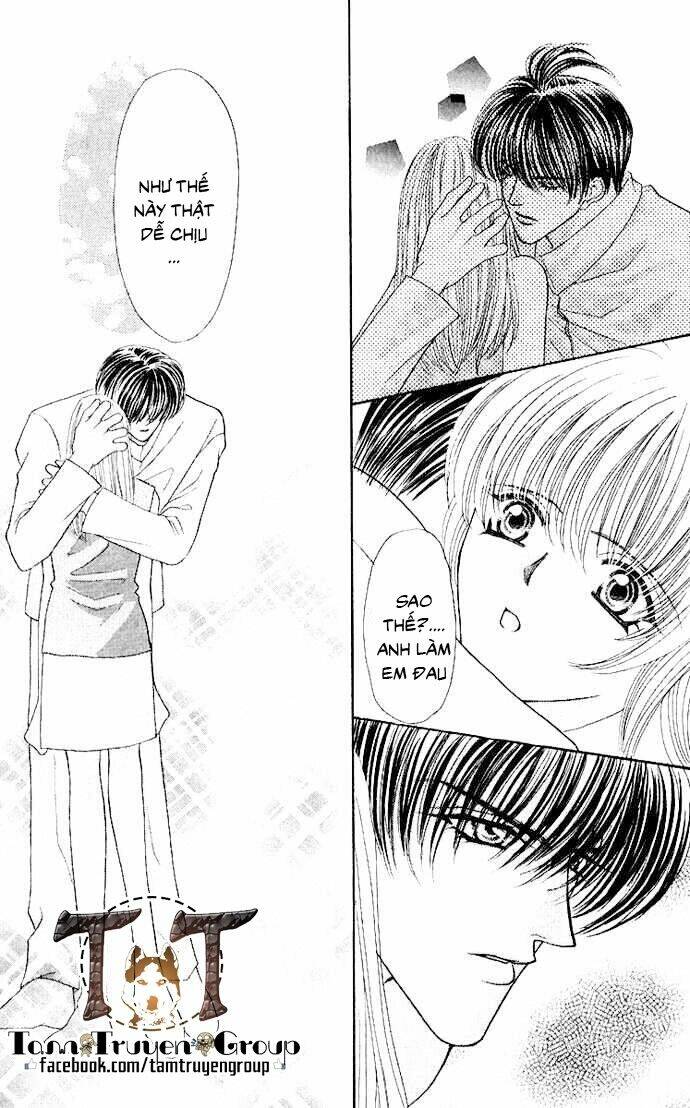 kaikan phrase chapter 63 11