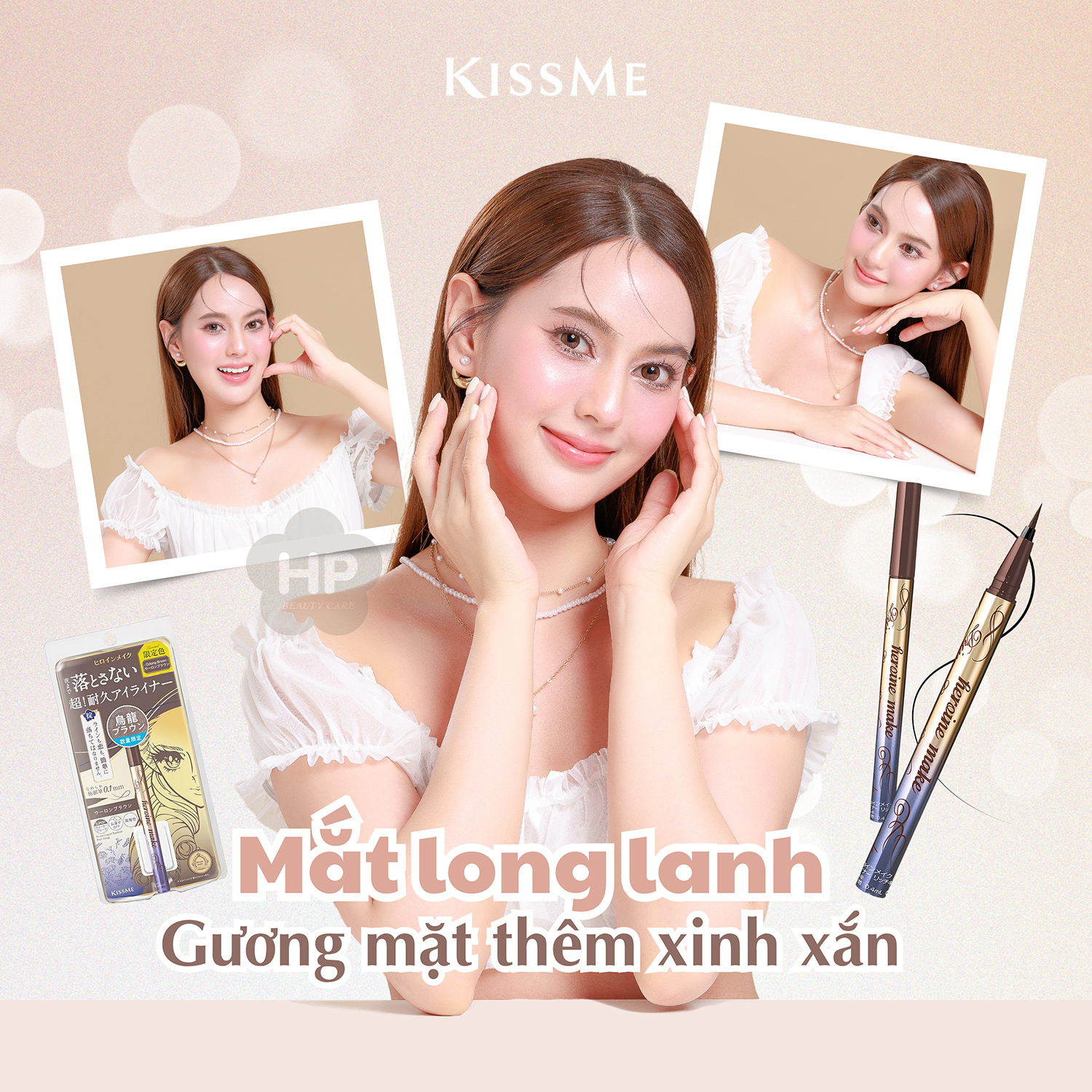 Bút Kẻ Mắt Nước Siêu Bền Màu Kissme Heroine Make Prime Liquid Eyeliner Rich Keep 0.4mL ( Màu Nâu Trà )