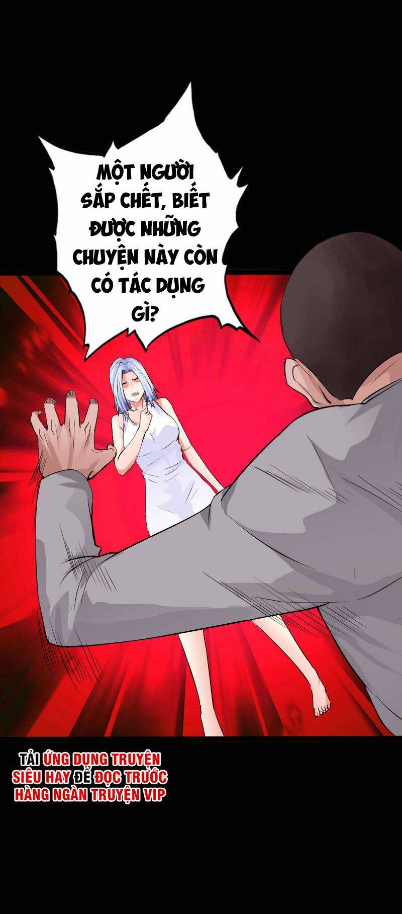 tuyệt phẩm tà thiếu chapter 116 17