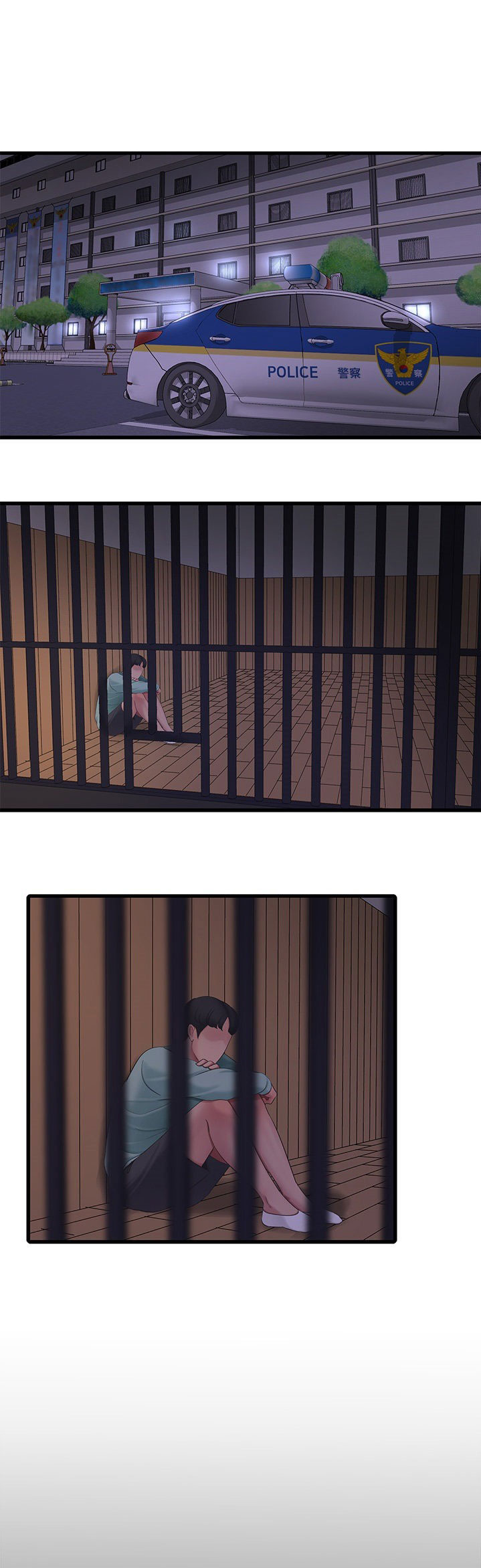 chị dâu trinh nữ chapter 97 16