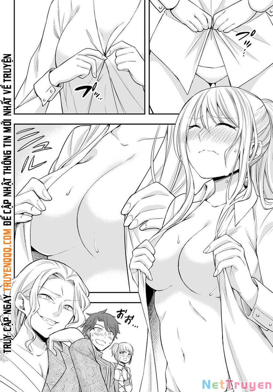 jitsu wa ore, saikyou deshita? chapter 27.5 1