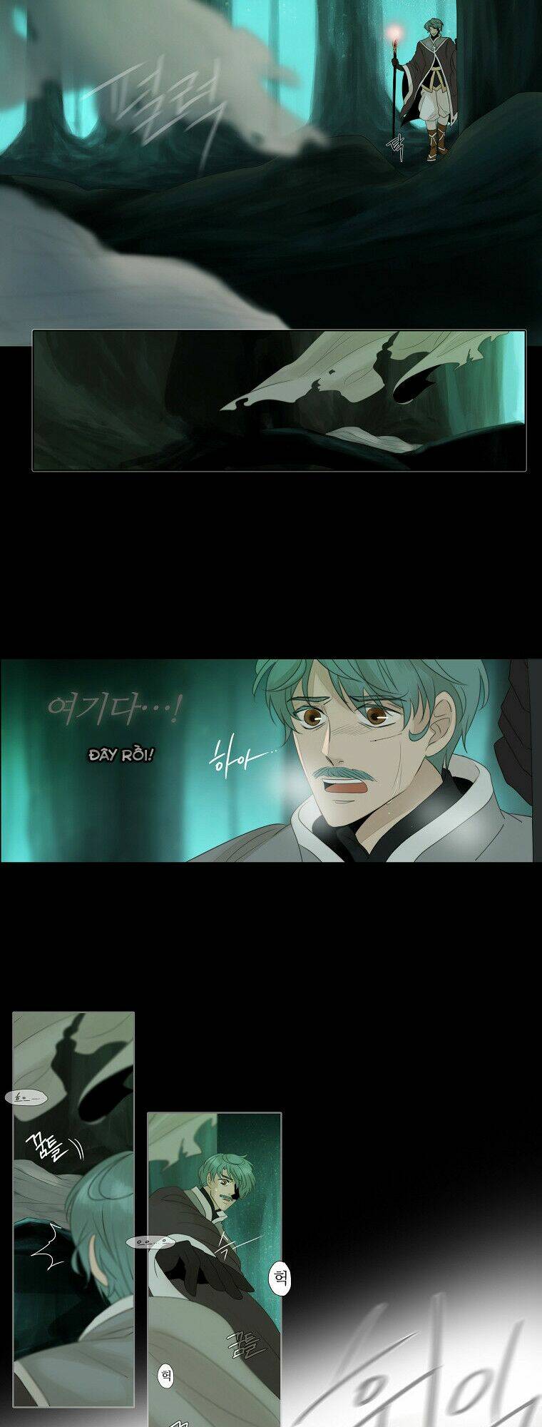 lullaby for the moon chapter 3 22