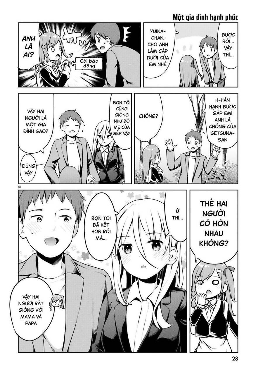 dear sir... i married a killer chapter 26 8