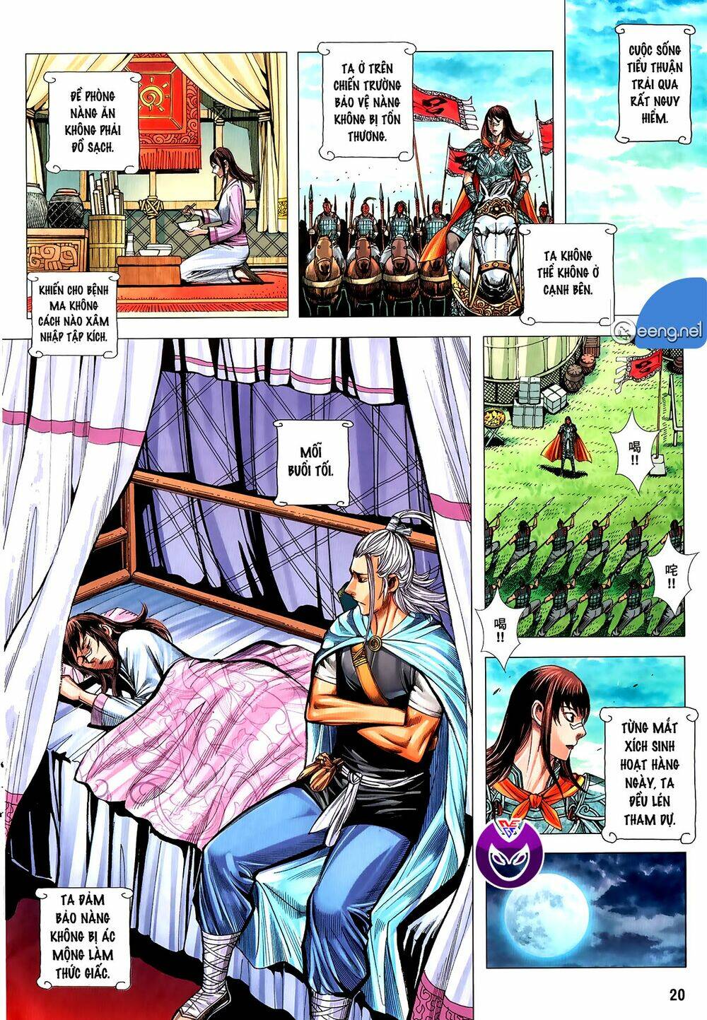 tam quốc chí dị chapter 61.2 3