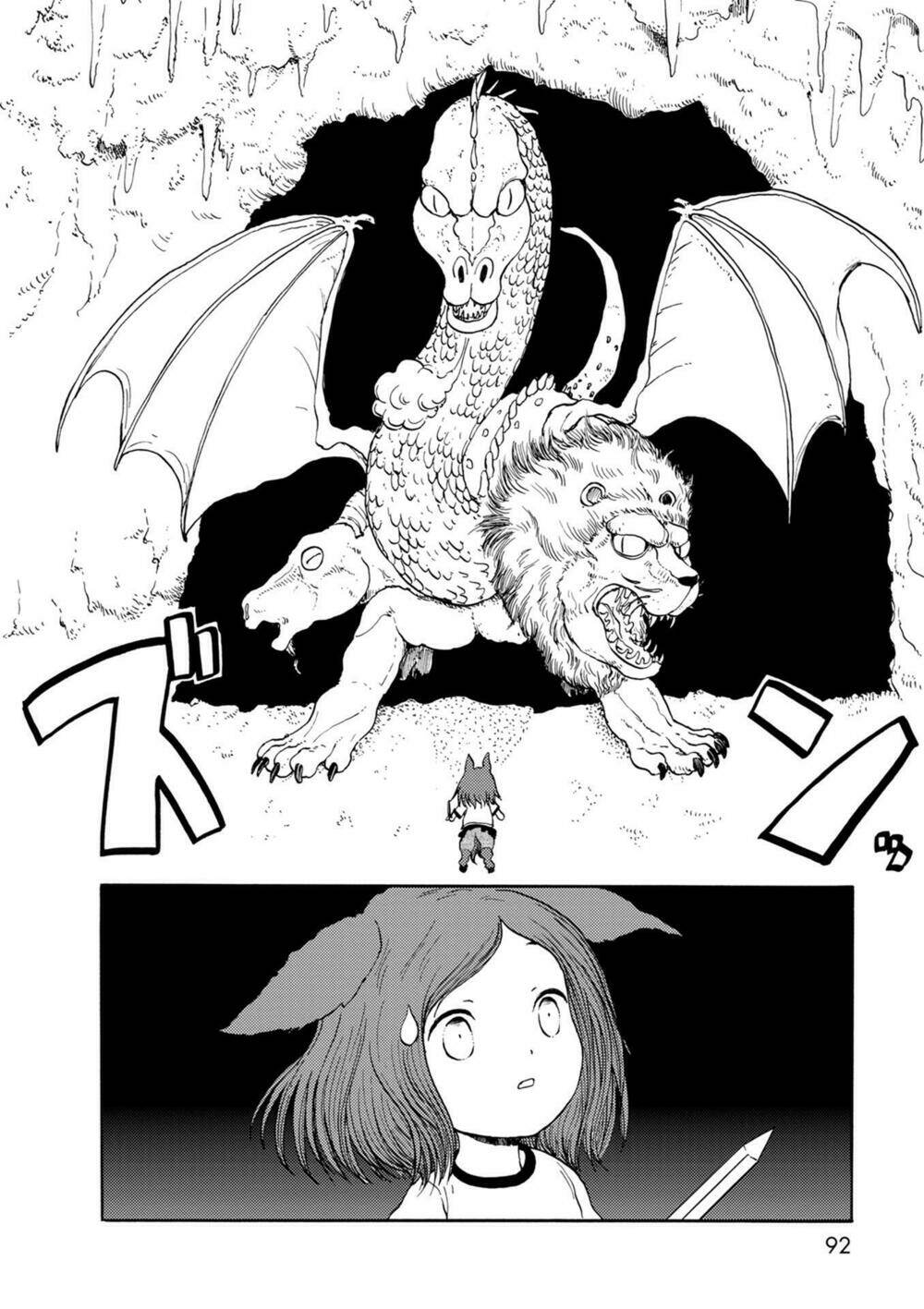 centaur no nayami chapter 34 9
