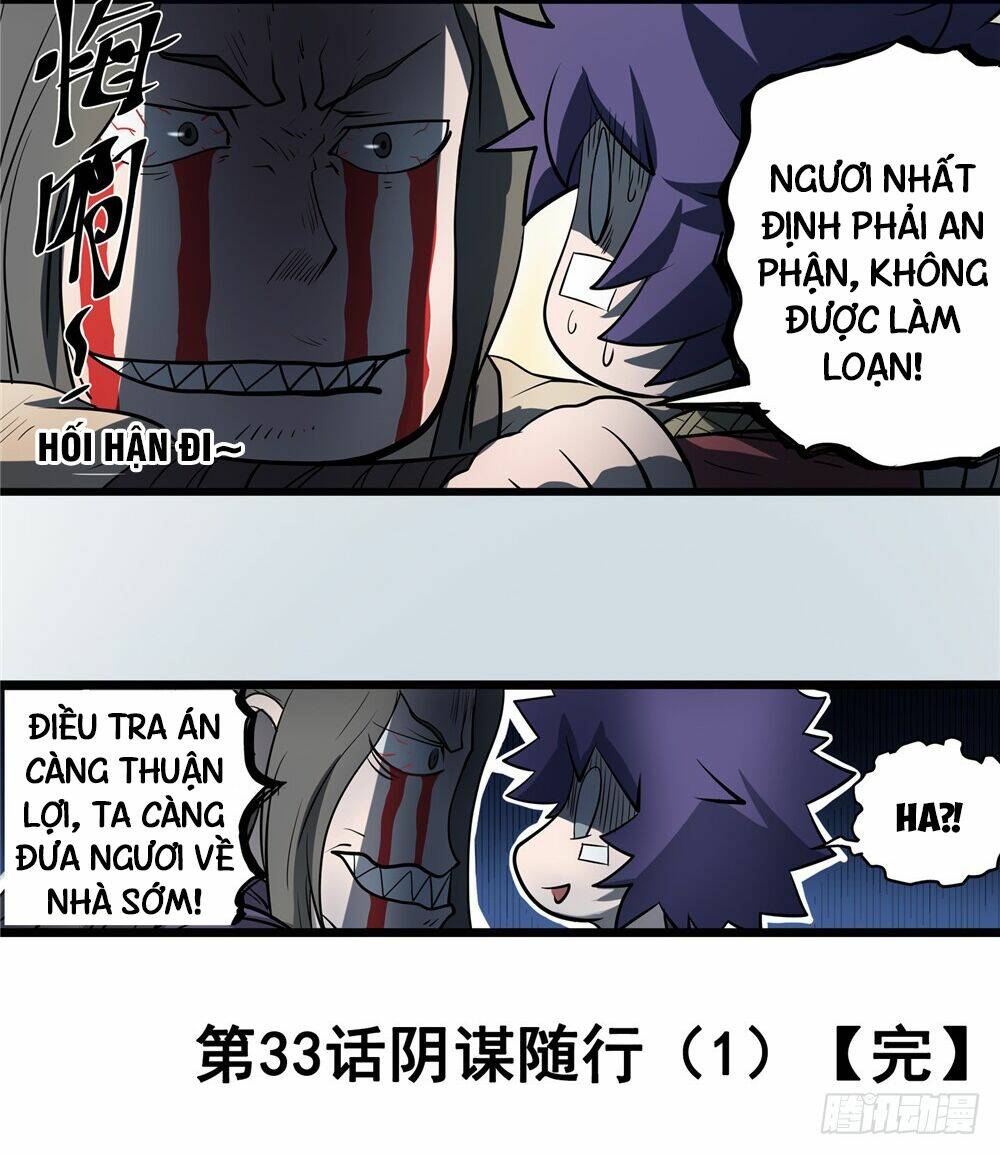 hiệp hành cửu thiên chapter 33 27