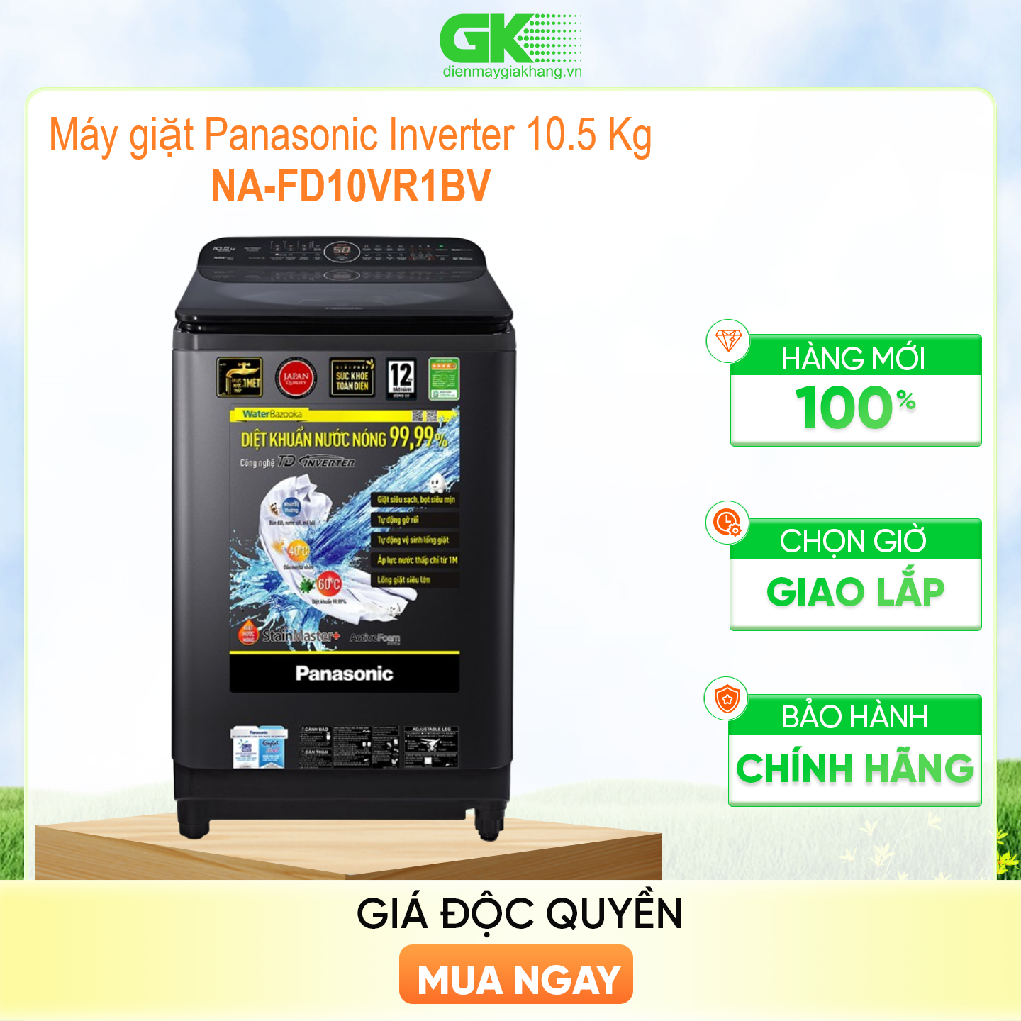 MÁY GIẶT PANASONIC INVERTER 10.5 KG NA-FD10VR1BV - HÀNG CHÍNH HÃNG