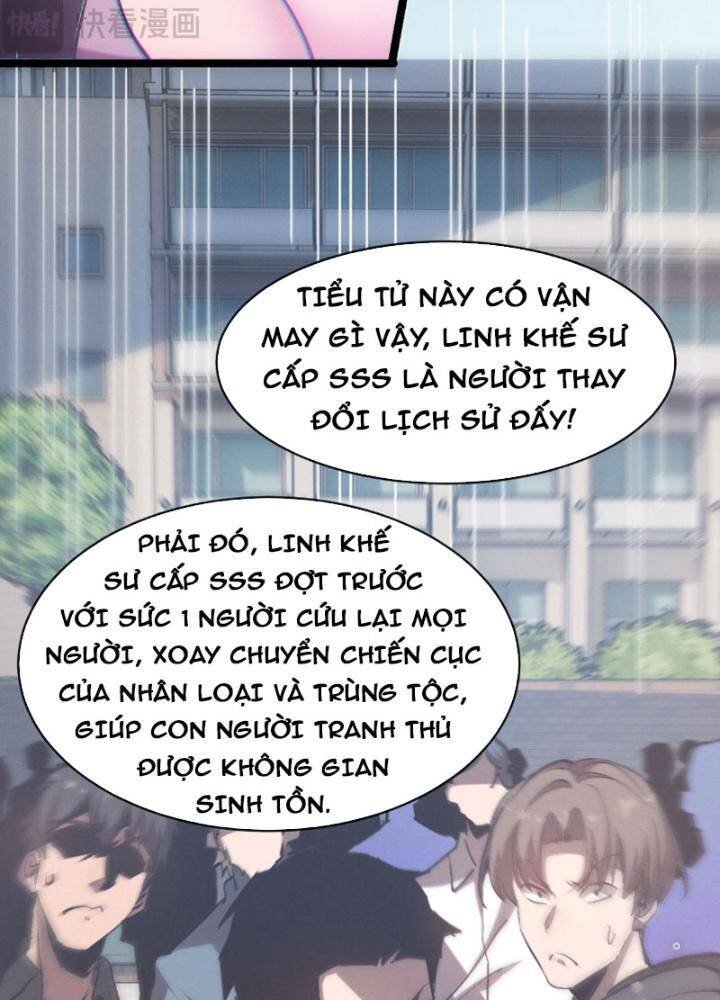 trảm linh thiếu nữ: ta khế ước tất cả đều là thượng cổ thần binh chapter 1 158