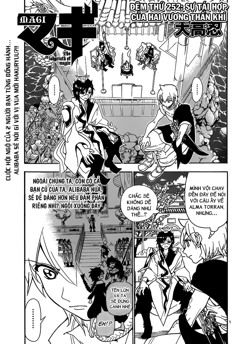 magi - the labyrinth of magic chapter 252 1