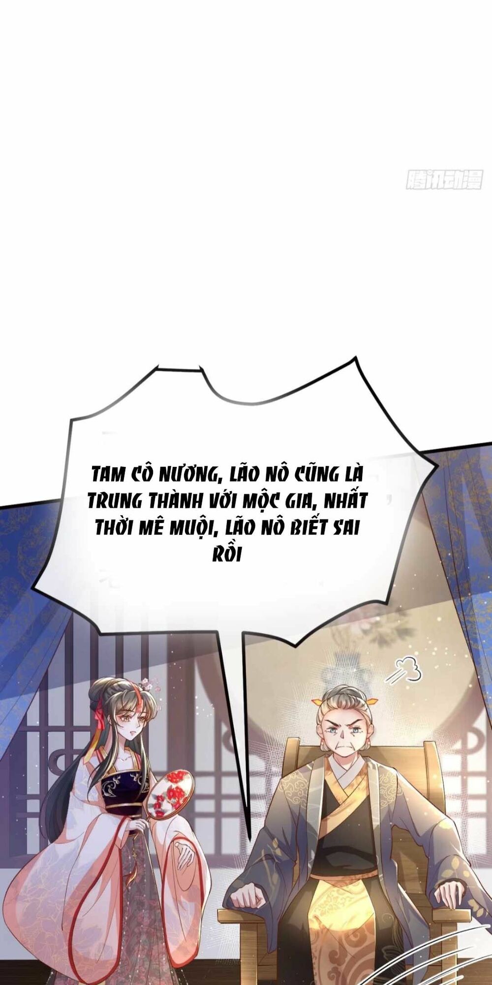 đại đích nữ trọng sinh về báo thù chapter 2 107