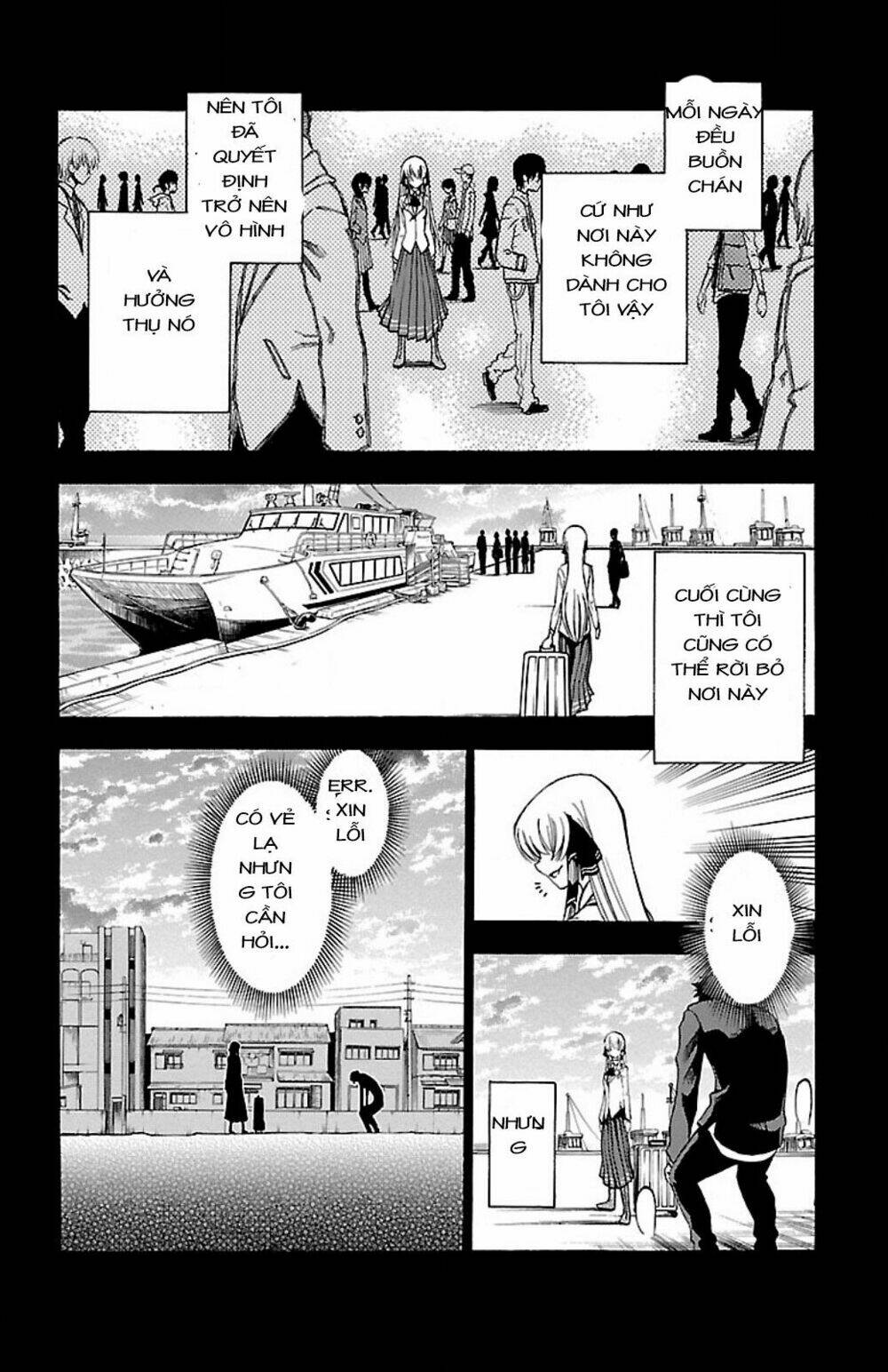toumei ningen no tsukurikata chapter 7 12