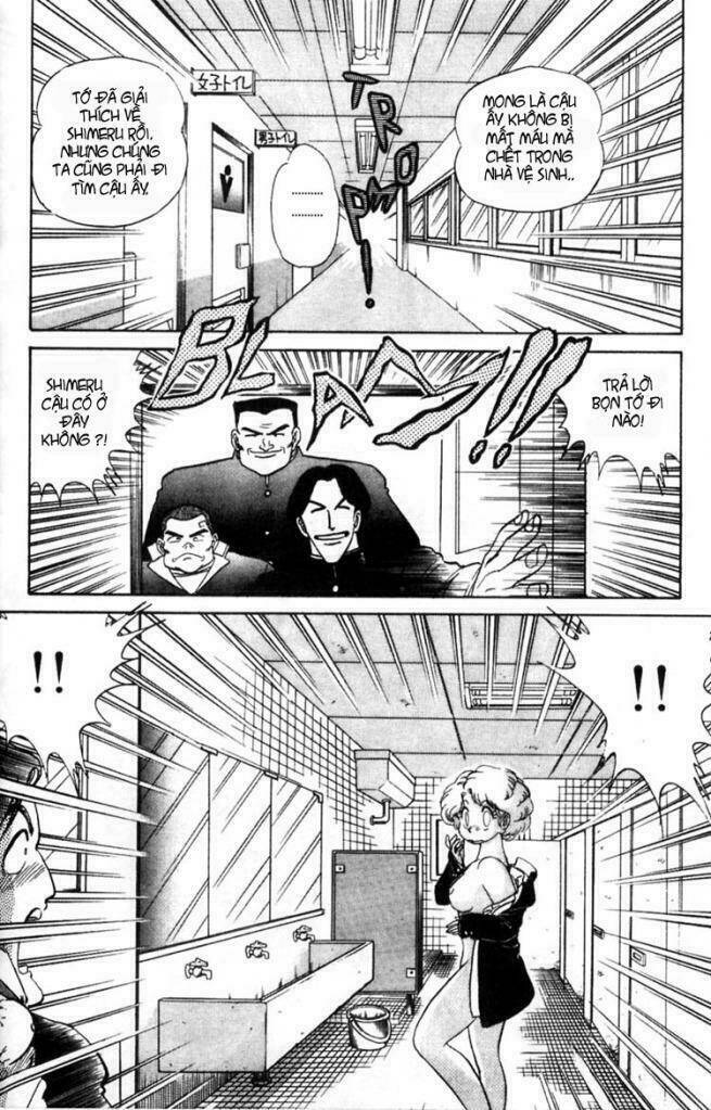 fubata-kun change! chapter 1 26