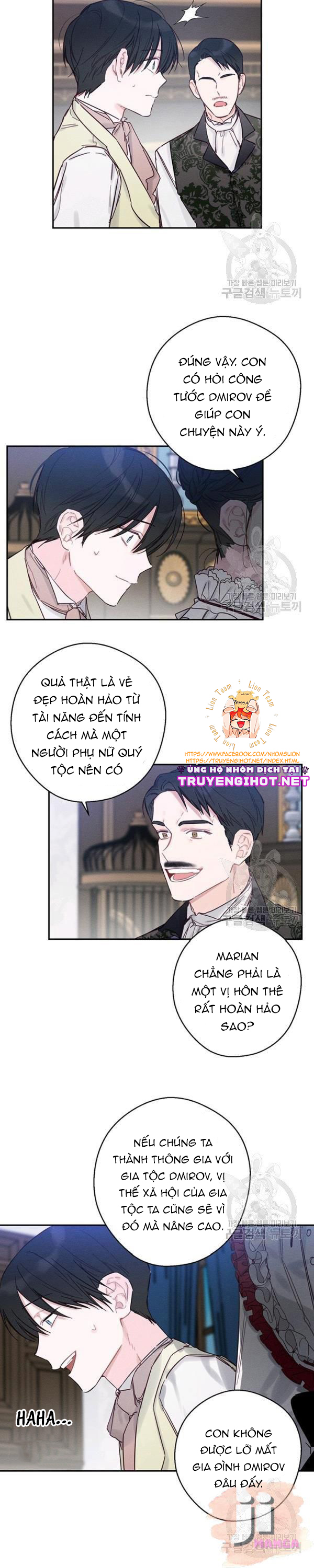 cứ giấu em trai tôi trước đi đã chapter 23.2 13