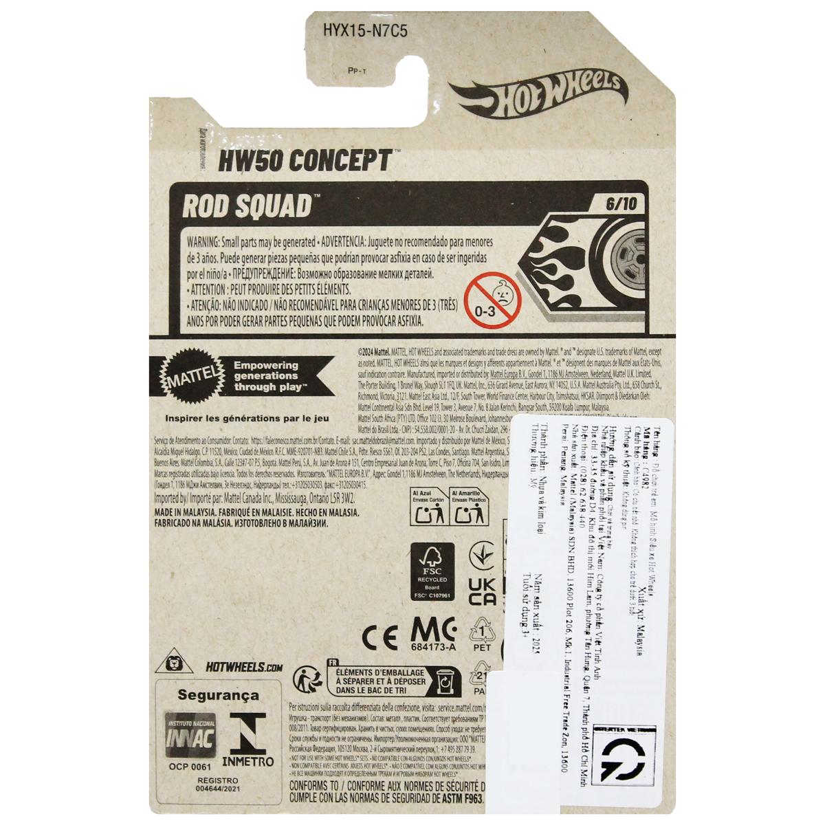 Siêu Xe Hot Wheels C4982 - 70/250 - HW50 Concept