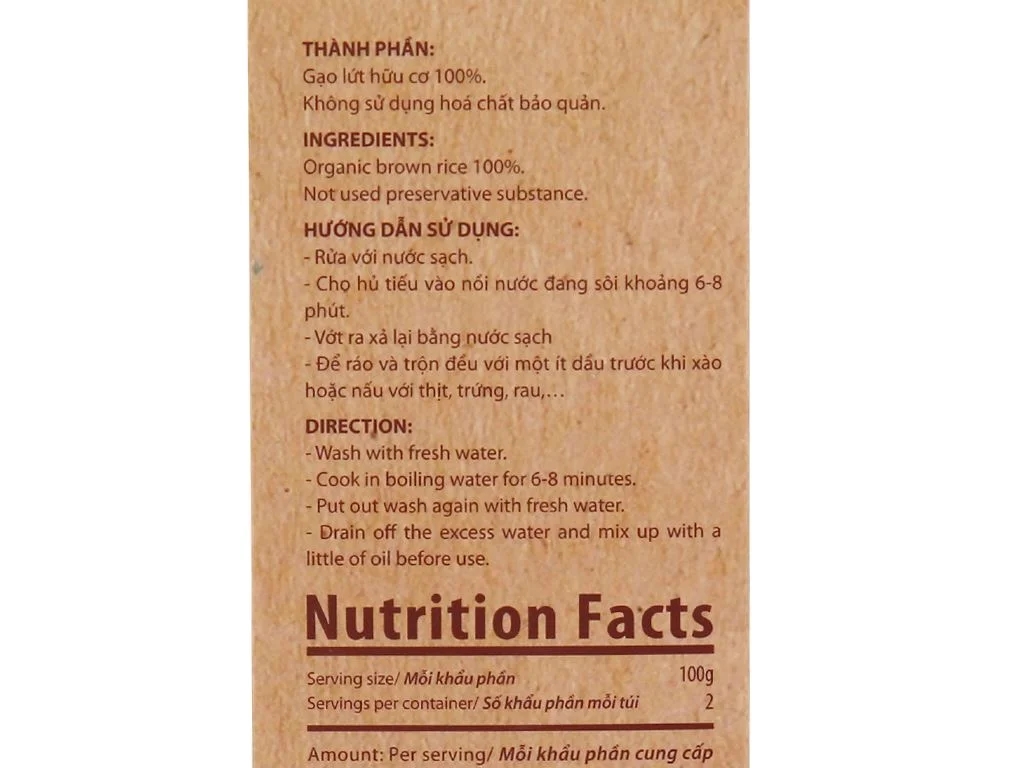 Hủ tiếu gạo lứt hữu cơ Bích Chi eat clean hộp 200g