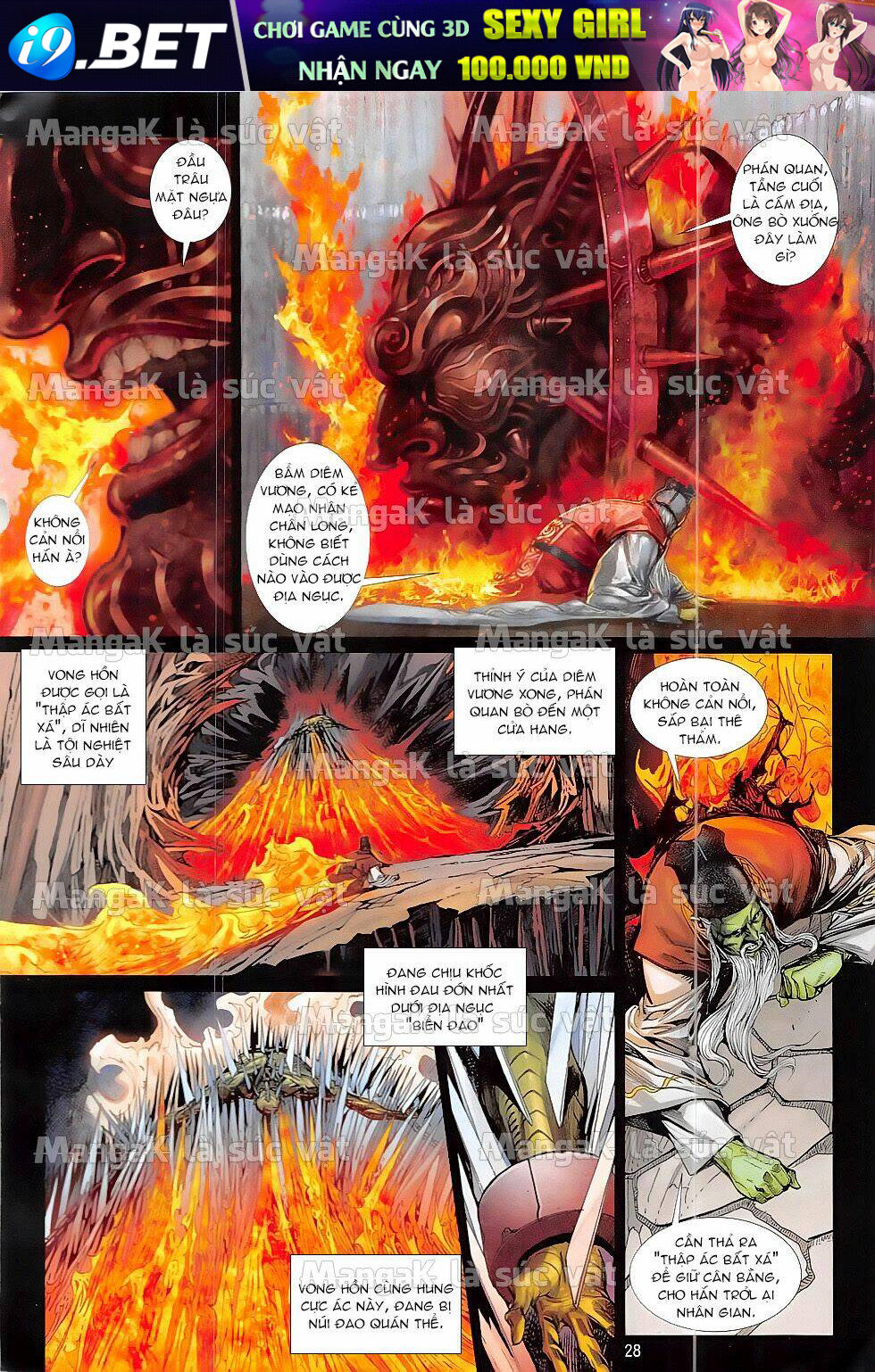 thiết tướng tung hoành (cựu tác) chapter 215 28