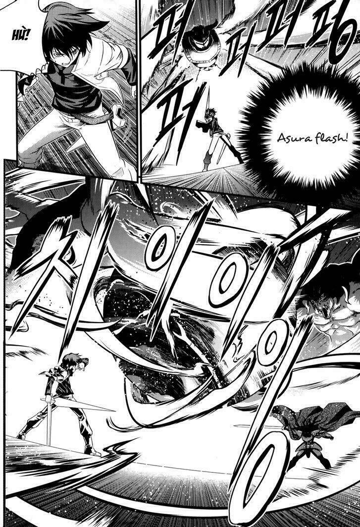 the legend of maian chapter 65 11