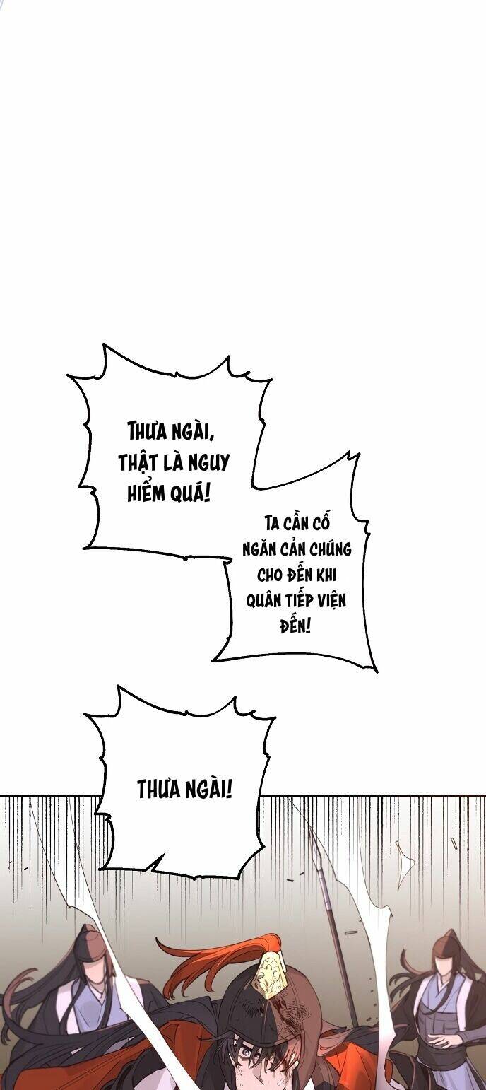 onsaemiro chapter 16 26