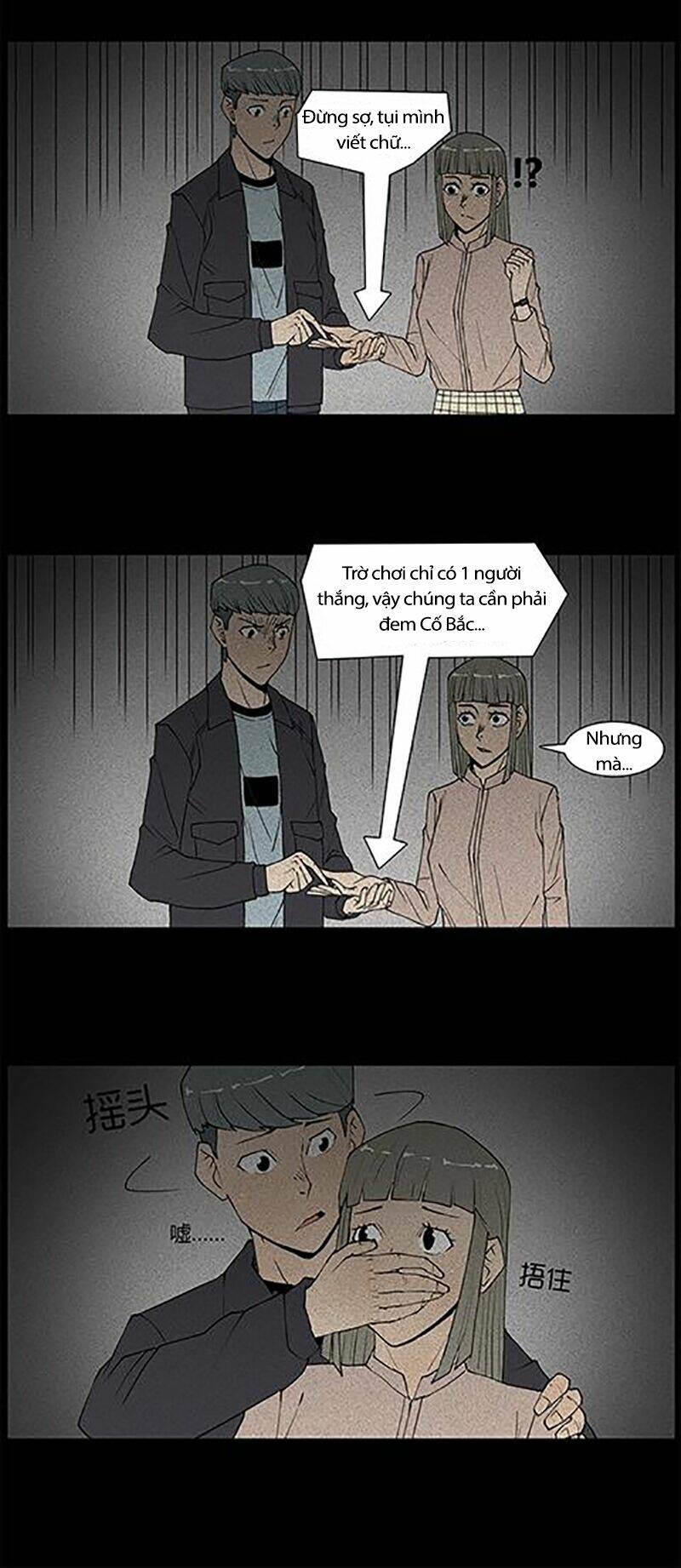 kinh dị đêm khuya chapter 34 18