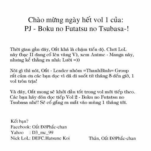 boku no futatsu no tsubasa chapter 7 35