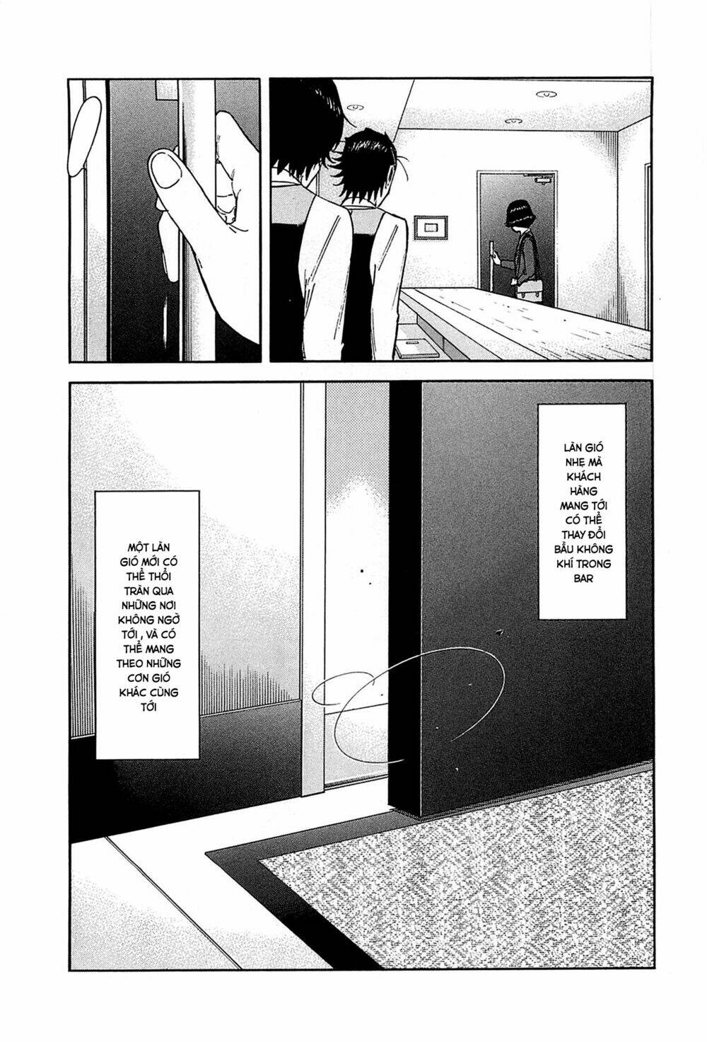 bartender chapter 152 27