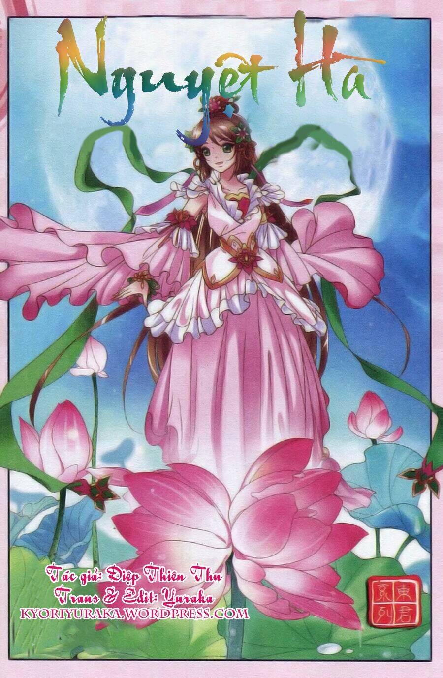 nguyệt hà chapter 2.1 1
