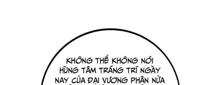 đại tần, ta là con tần thủy hoàng, giết địch thành thần chapter 38 220