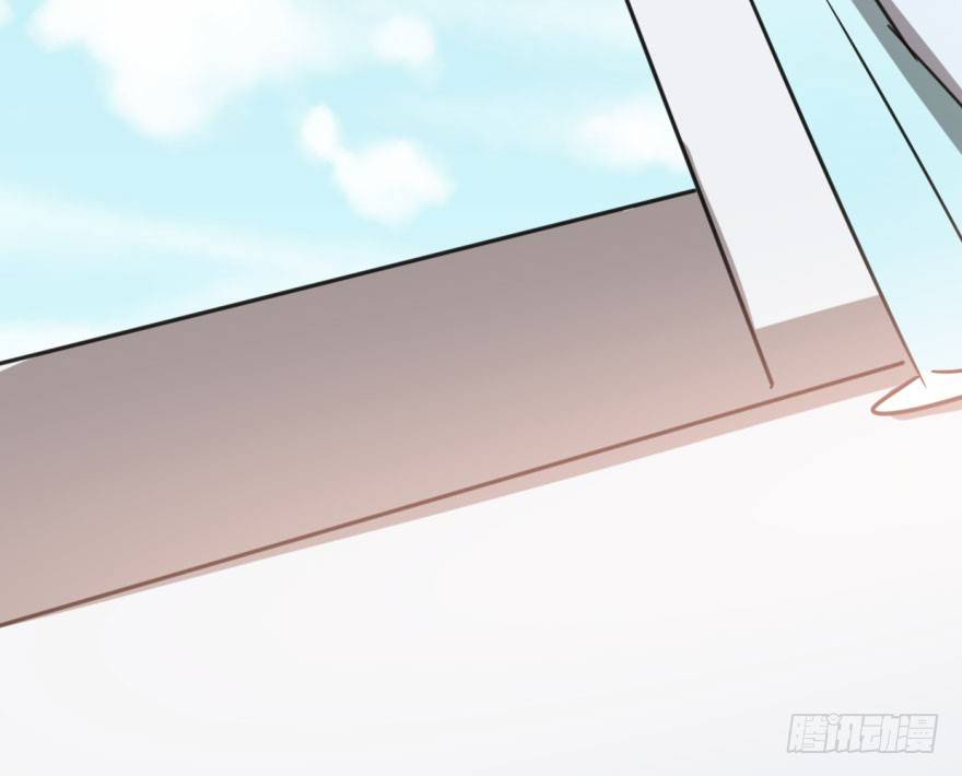 Bắt Lấy Ngao Ngao chapter 36 - Trang 39