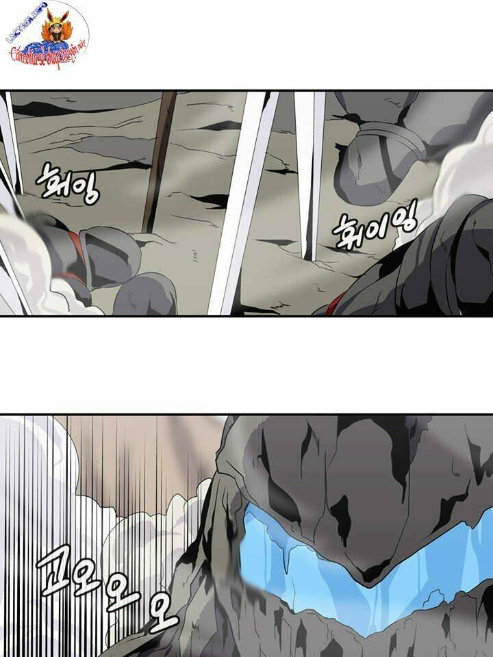 ảo mộng vương chapter 51 26