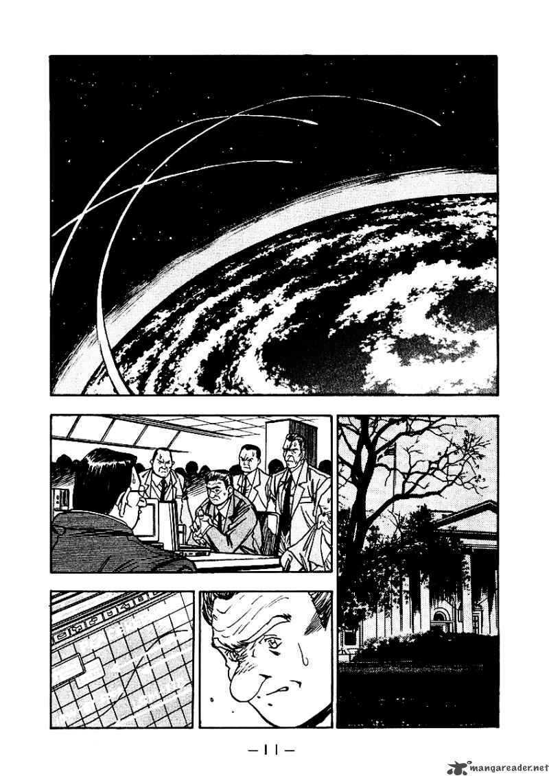 3x3 eyes chapter 403 12