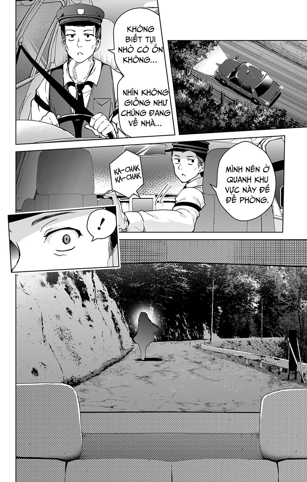 dokyuu hentai hxeros chapter 28 16