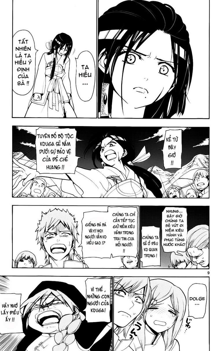 magi - the labyrinth of magic chapter 23 10