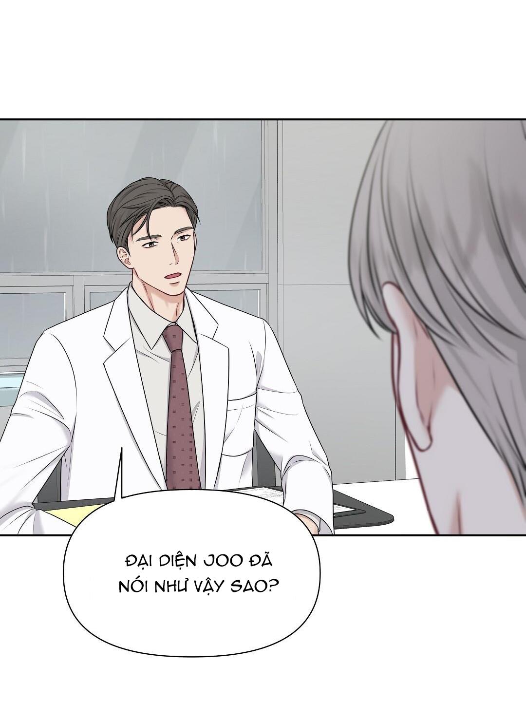 macguffin chapter 2 17