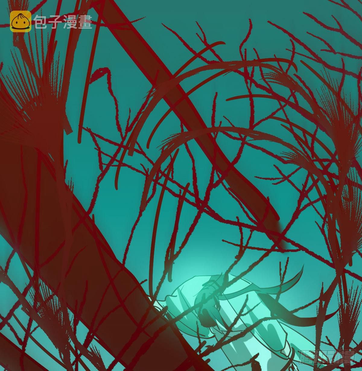 Bắt Lấy Ngao Ngao chapter 197 - Trang 29