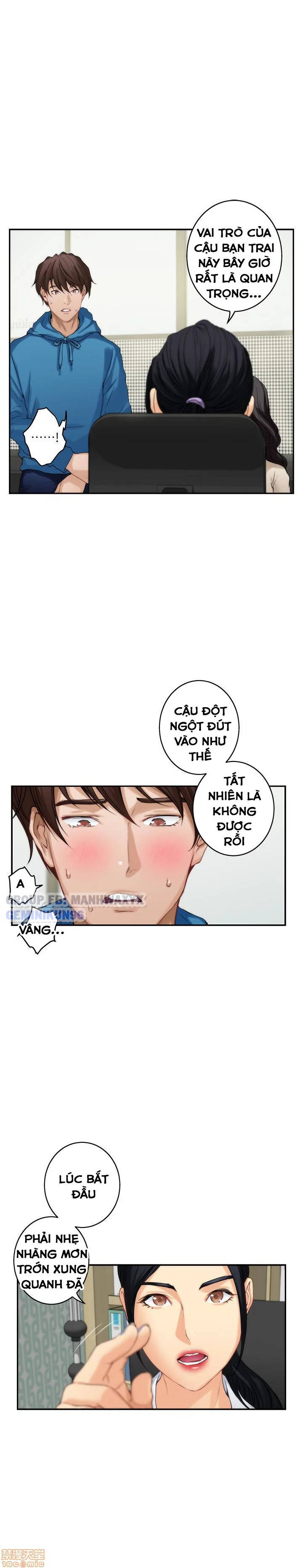 cặp đôi s chapter 52 3